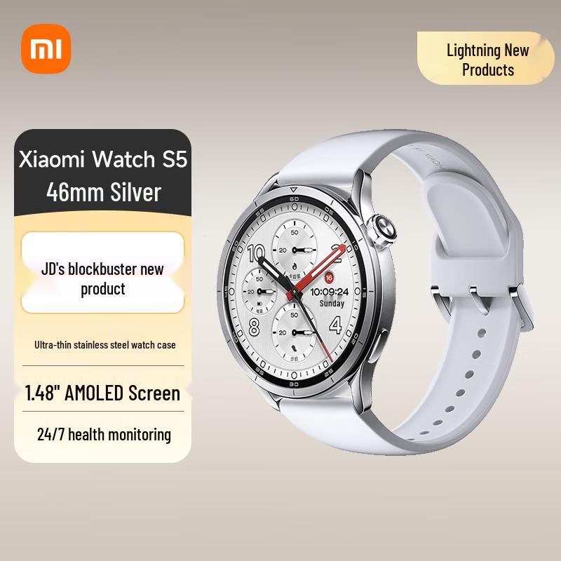 

Xiaomi Watch S5 Smartwatch (CN version)