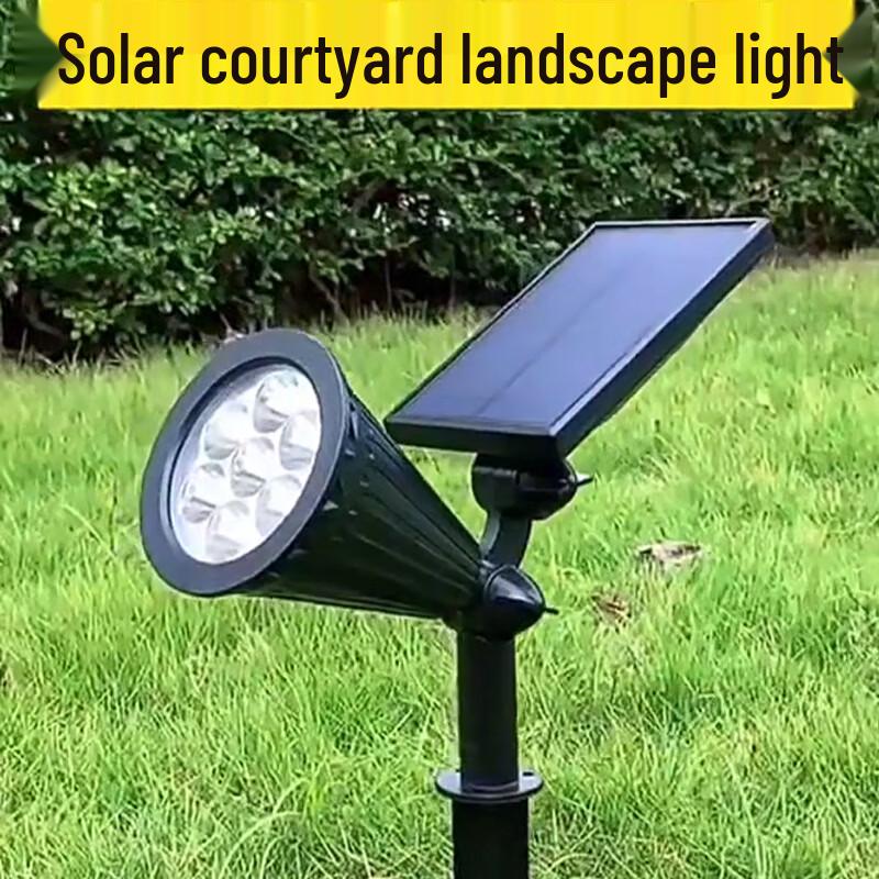 HEIXIE Solar RGB Garden & Lawn Spotlight