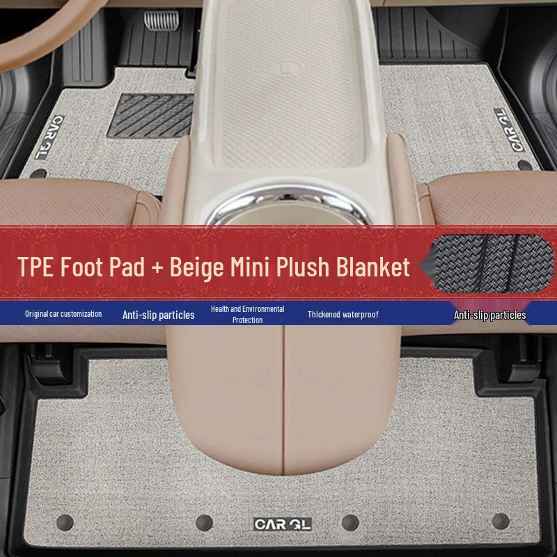 Коврики в салон Wuling Bingo из ТПЭ: Верхний слой коврового покрытия для 25 моделей 25 Models Wuling Bingo Granule Pattern