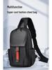 Trendy Waterproof Men's Chest Bag for Commuting and Leisure Travel - Fashionable Unisex Shoulder Messenger Bag