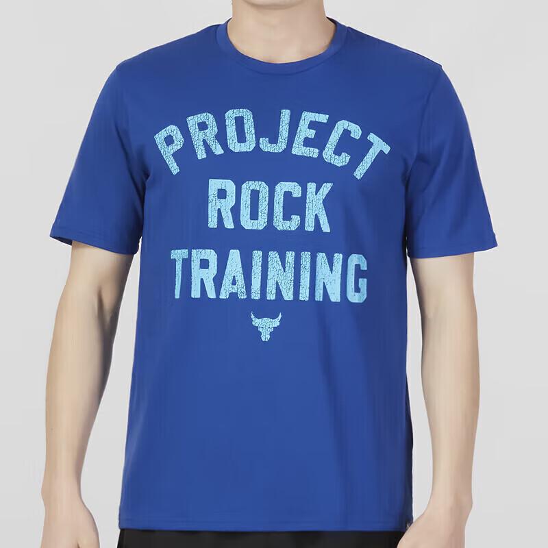 Under Armour Project Rock Men s Training T-Shirt XXL