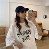 New ArrivalS Open Run Women S VinTage overSized T ShirT coTTon Blend