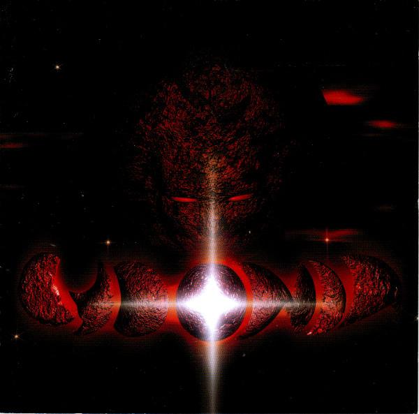 

CD CYDONIA - Cydonia MICP10192 AVALON 2000 Япония ObiMetal Б/У