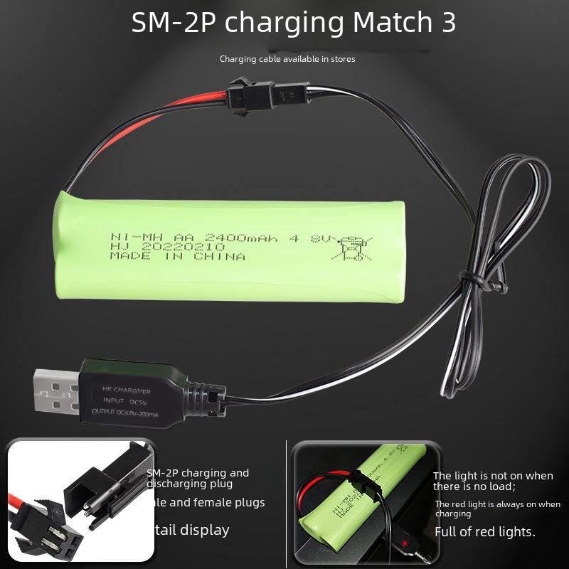 NiMH 4.8V 2400mAh Rechargeable Battery Pack for RC Cars & Electric Toy Climbers