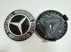 4 Replacement Parts of 75mm Wheel Hub Cover Logo, Car Wheel Center Cover Wheel Outer Sticker, Suitable for Mercedes Benz A, B, C
