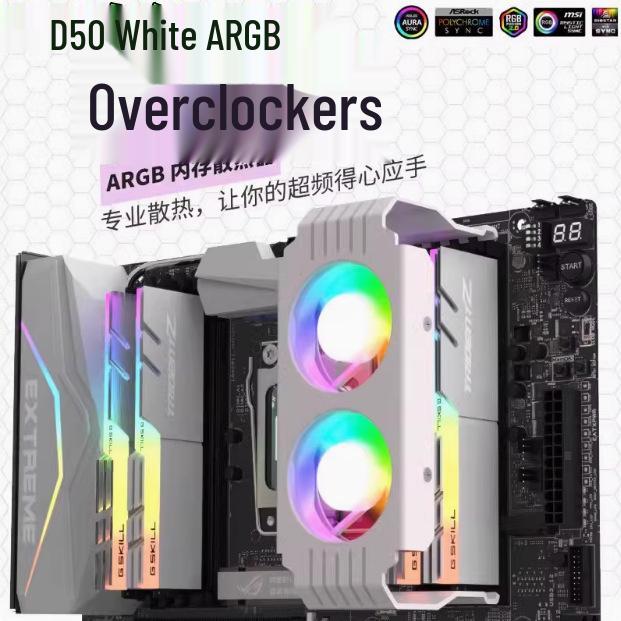ARGB Dual Fan Temperature-Controlled Desktop PC Memory Cooler DDR3/4/5