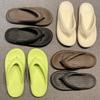 Non-slip pinch feet new women's bathroom men's couple slippers bathing outside wearing sandals summer thick-bottomed flip-flops beach