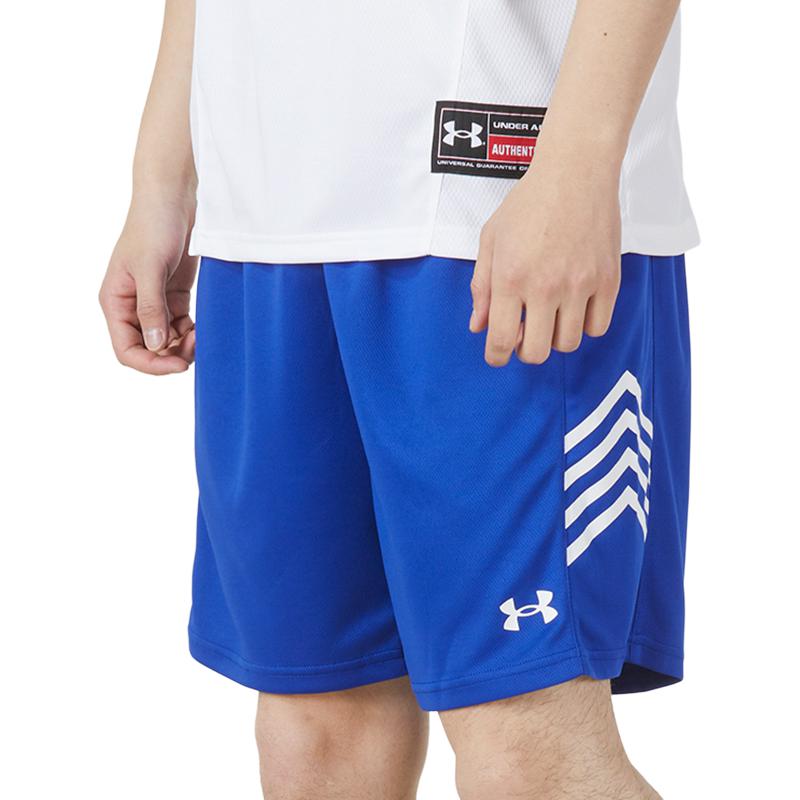 Under Armour Basketball Training Knit Shorts Unisex Shorts Royal-Blue 21500204-400