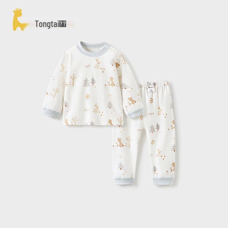 

Tongtai Baby Pure Cotton Underwear Set 90cm
