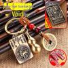 Dual-Sided Zodiac & Guardian God Copper Keychain Pendant