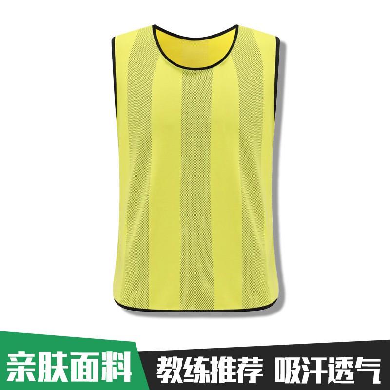 Breathable Mesh Training Vest Basketball Football Soccer Team Practice Running Group Activities Sport Wear