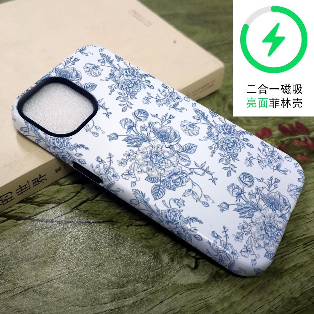 Popular new Chinese blue and white porcelain flower mobile phone case Apple 17 anti-drop film case iPhone14 magnetic case