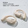 Bluetooth Wireless Up to 30 Hours of Continuous Innovative Bone Air Noise Low Deep Sound Leakage Sweat and Splash 801 5.3 Earbuds, Open-Ear, Playback,