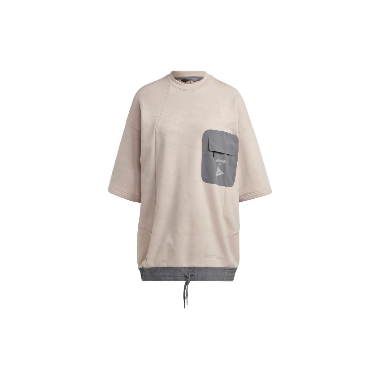 

Adidas Terrex And Wander Флисовая туника с цветными блоками, карманом, свободного кроя, с круглым вырезом и рукавами три четверти, женский свитшот, волшебный серо-коричневый, HR7137 M