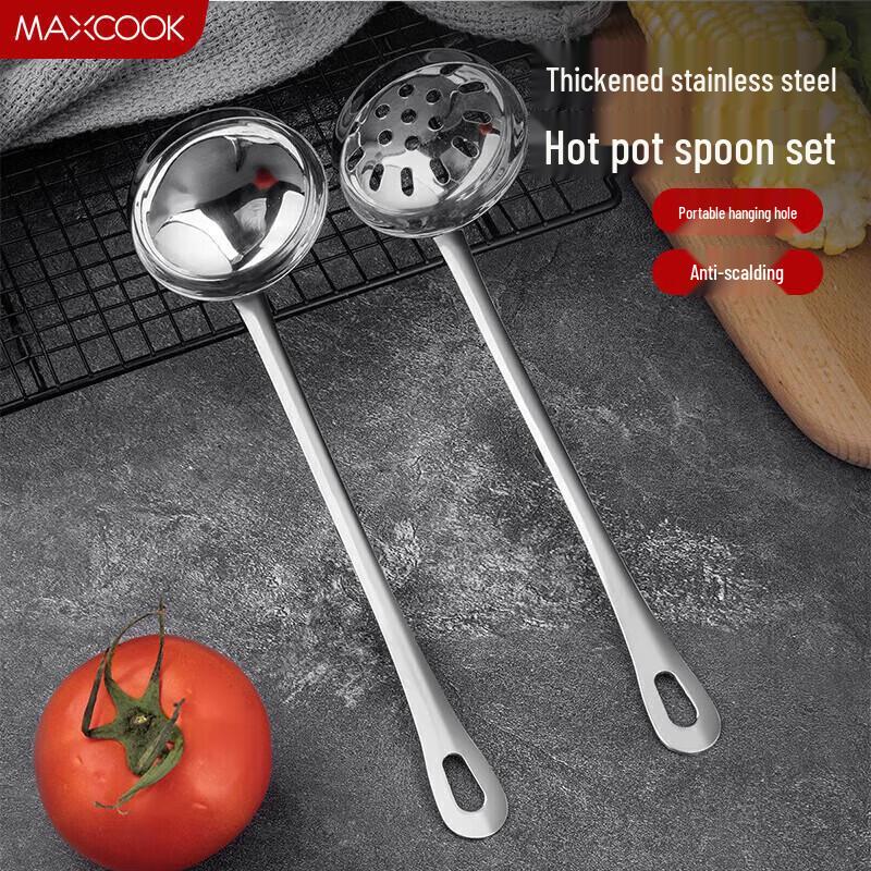 MAXCOOK Stainless Steel Hot Pot Spoon Set