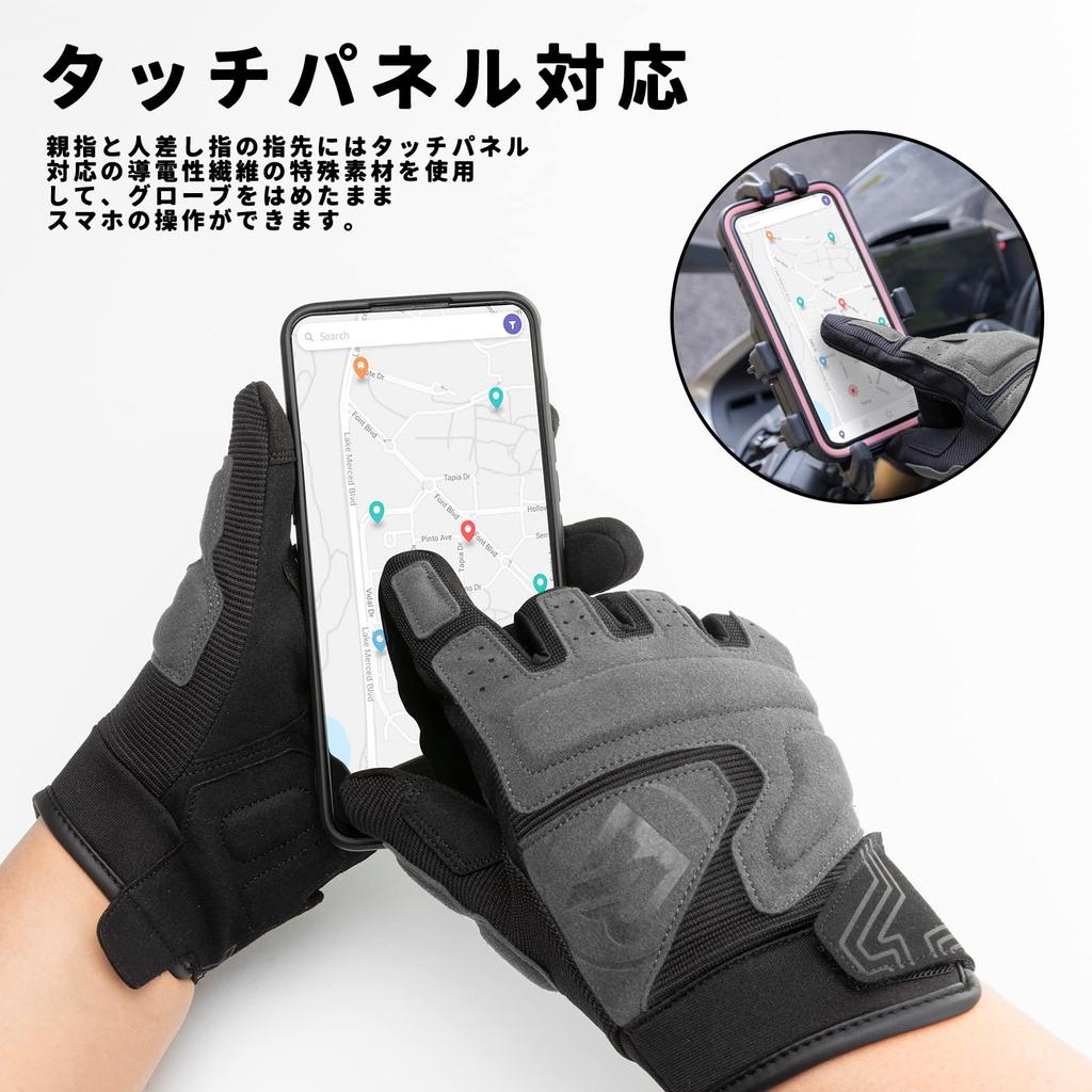 ROCKBROS Motorcycle Gloves, Spring and Summer Gloves, Mesh Protector, Smartphone Compatible, Shockproof, Breathable, Anti-Slip,