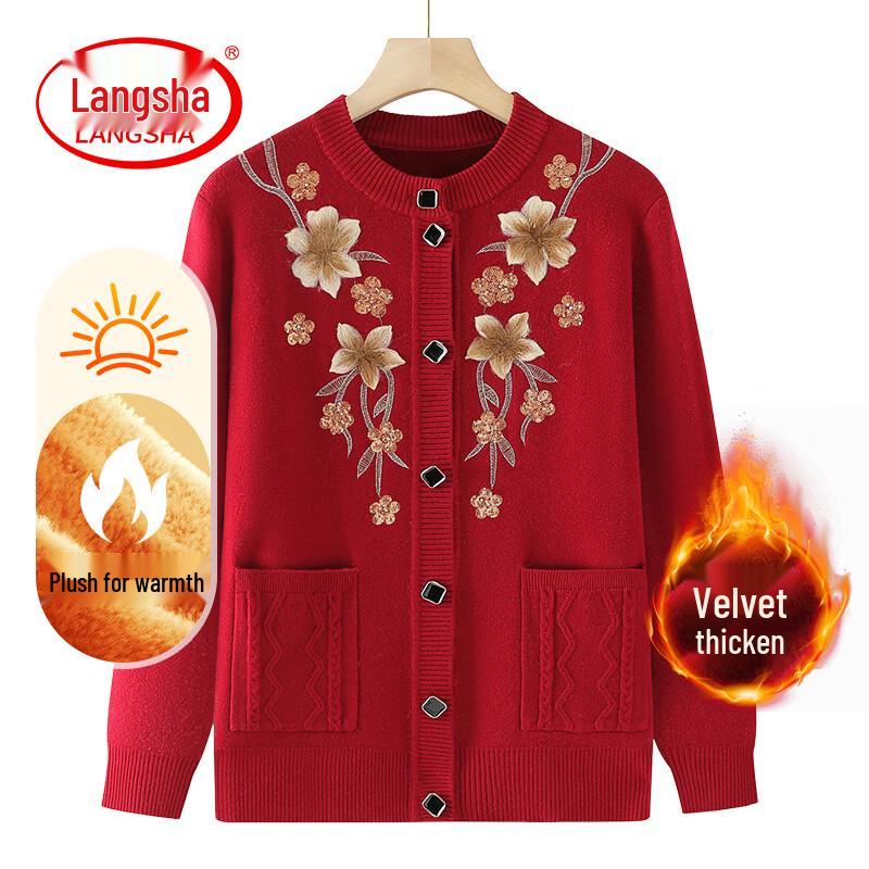 Langsha Elderly Women's Fleece-Lined Knit Cardigan Sweater