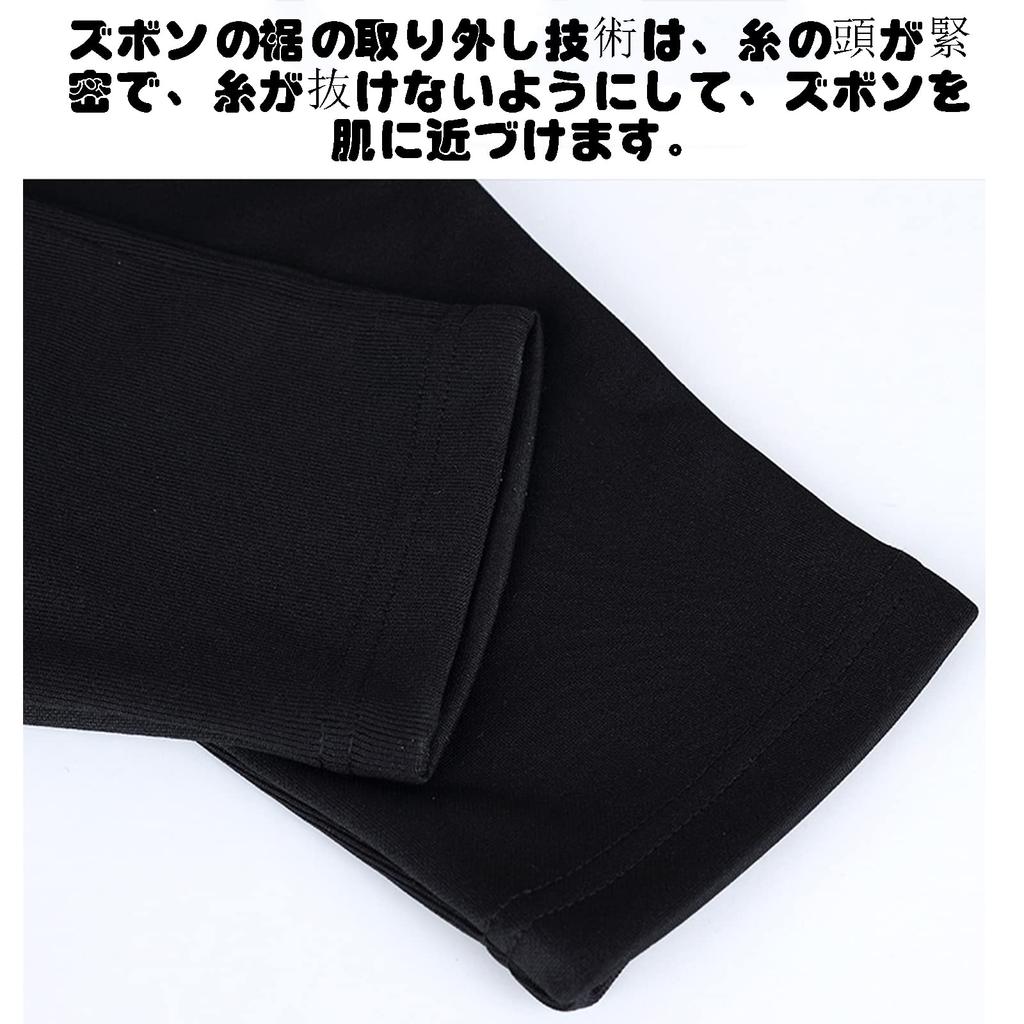 Kelme Men's Soccer Goalkeeper Match Training Pants, Soccer Wear, Goalkeeper Long Pants (Black, L)