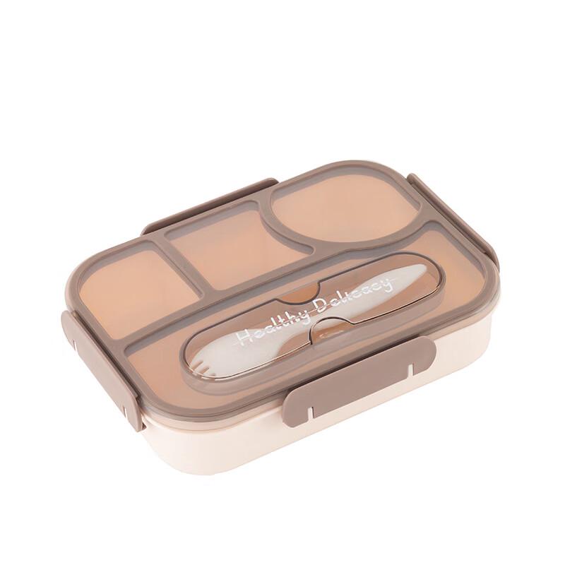 ZISIZ Divided Lunch Box