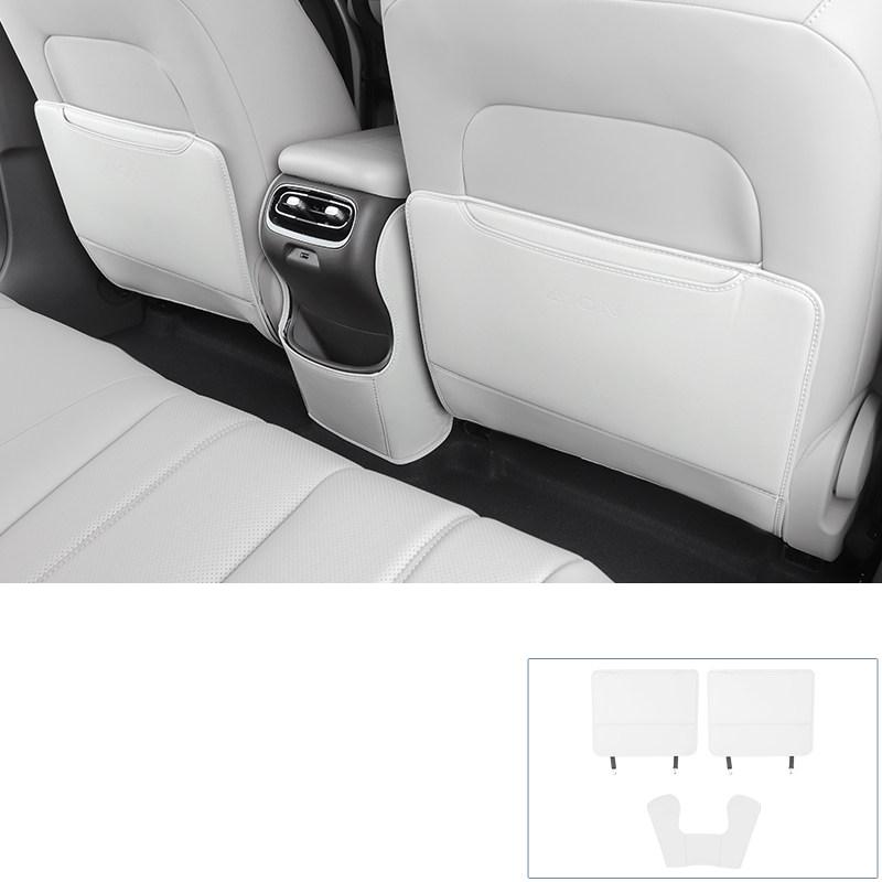 For GAC AION UT 2025-2026 Seat Anti-kick Pad Car Seatback Protective Padding Dirt-resistant Automobile Modification Supplies