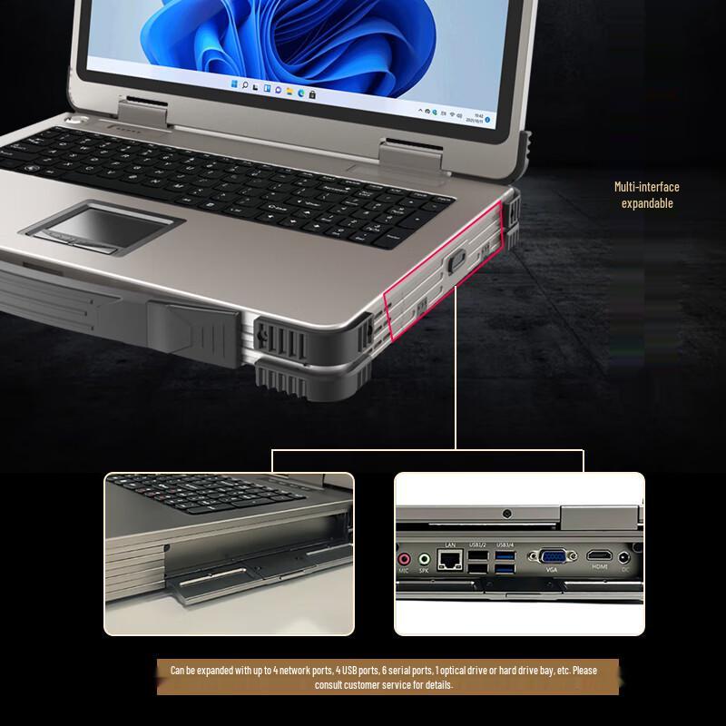 Rugged Touch Industrial Laptop Workstation (CN version)