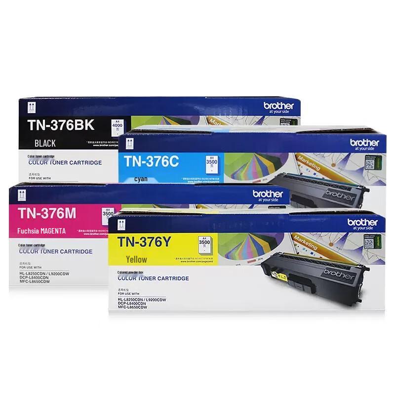 Brother TN-376 Four-Color Toner Cartridge Set CN plug (adapter included)