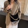 French Niche Suede Bag Women's 2025 Autumn and Winter Fashion Versatile Handbag Casual Texture Retro Messenger Bag