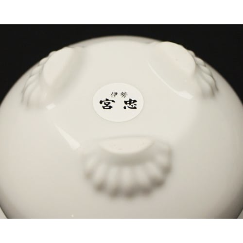 Ise - Miyachu - Incense Burner 2.5 Sun White [with Miyachu Seal]