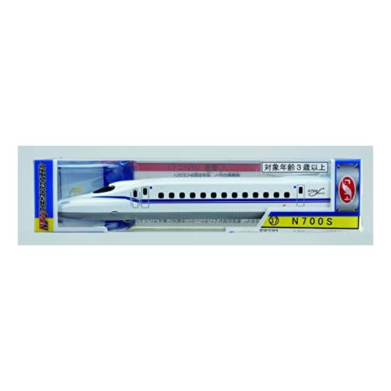 N Gauge Die-cast Scale Model No. 37 N700S