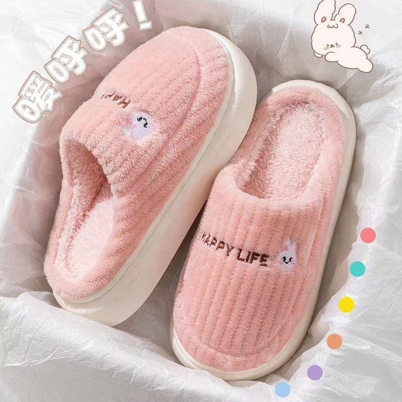 Warm Furry Non-Slip Winter Cotton Slippers with Thick Sole for Men & Women