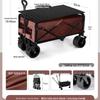 Hopfällbar Utomhus Campingvagn
