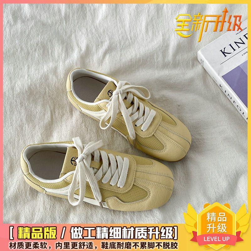 Original dopamine retro small lightning bread shoes spring new board shoes versatile casual white shoes