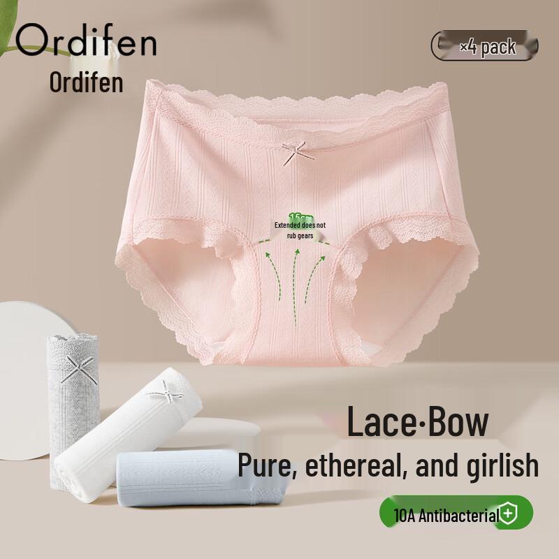 Audifen Women's Antibacterial Cotton Lace Briefs