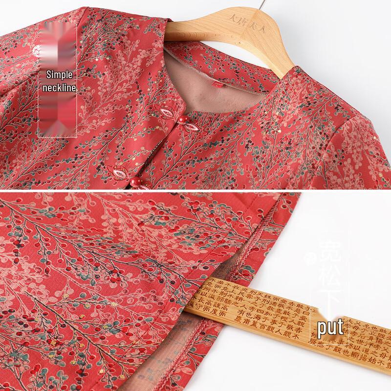 Elegant Floral Shirt Set for Senior Women