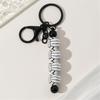 Baseball Volleyball Beaded Keychain Sport Themed Keychain Key Holder Keyring Accessory for Bag Charm Keychain Decoration