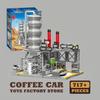 Non-Toxic Street View Petroleum Factory Moc Bricks Puzzle Toys Stem City Natural Gas Storage Center Building Model Blocks Set Kid Gift New