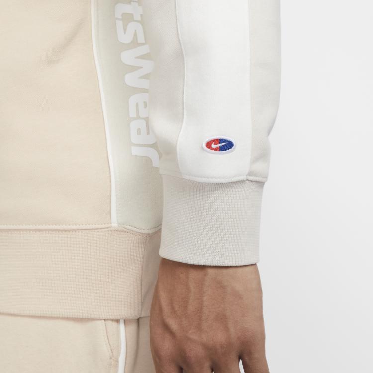 Nike Logo Casual Crew Neck Long Sleeve Sweatshirt Men Sweatshirt Beige HQ4949-126