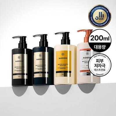 Barber 501 Smoothie Booster de Rasage 300ml 4 types, choisissez 1, cosmétiques populaires pour hommes coréens
