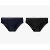 Men S gloSSy Logo Banding Brief 2pcS Set 0815311057 0815311058 
