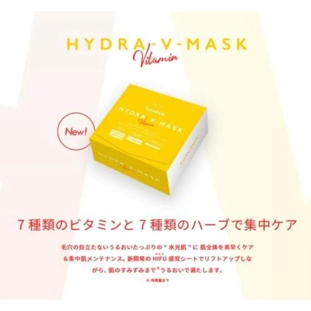 Lulurun Hydra V Vitamin Mask Pack 28 Sheets Cosmetics