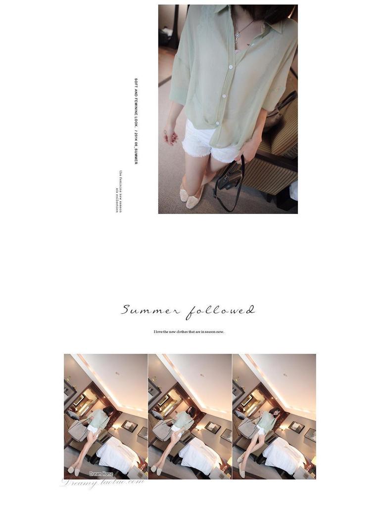 Dámská nadměrná velikost Korejský styl Šifonová košile na ochranu před sluncem - Brzké jaro/Léto Volné oblečení do klimatizace