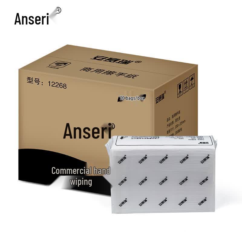 Ansell Commercial Hand Towels