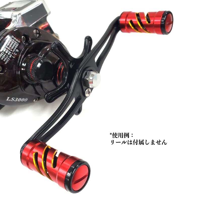 VISPREA Baitcasting Reel Handle, 120mm, Aluminum Alloy Crank, Shimano, Daiwa, Abu Garcia, Custom Replacement Parts, YU228 (Red + Gold)