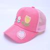 Girls' Spring and Summer Princess Sun Protection Cat Baseball Cap