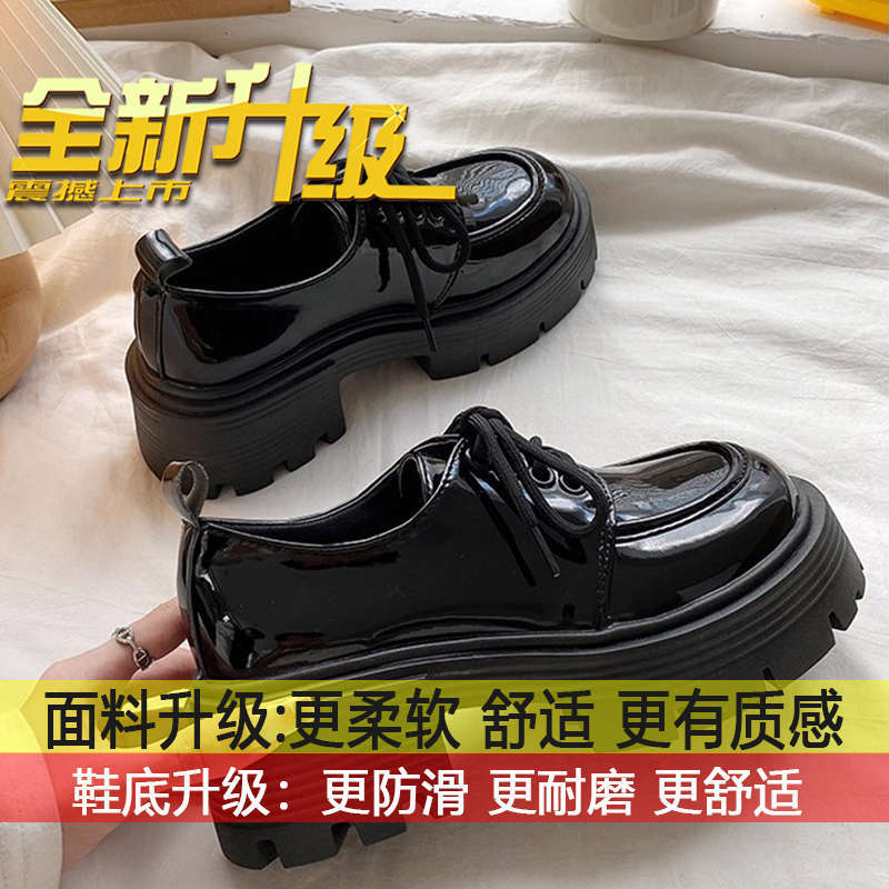 

Small retro versatile heightening Japanese jk shoes 2025 new black platform lace-up leather shoes women s British style 35