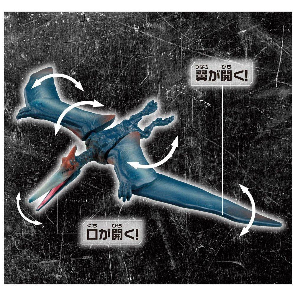 Takara Tomy Ania Jurassic World Pteranodon  With Ania Battle Card 