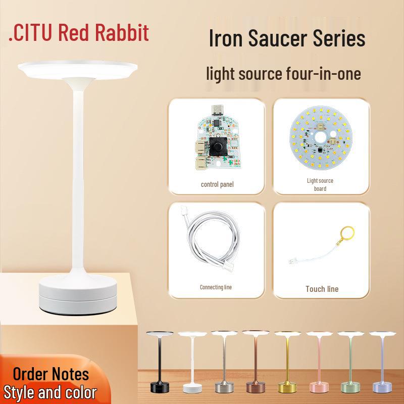 

Luxury LED UFO Table Lamp: Elegant Shell Design for High-End Restaurant Ambiance