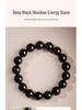 Gold Obsidian Wealth-Attracting Bracelet for Men & Women - Ideal Christmas Gift for Boyfriend
