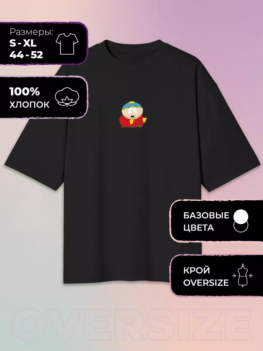 Oversized T-shirt with South Park print - South park 2XL