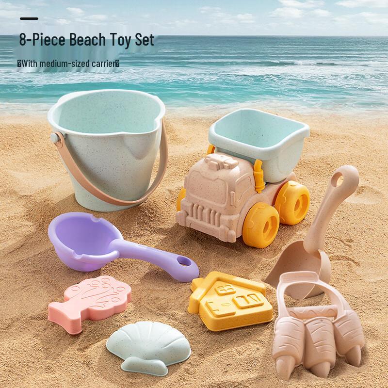 Kids Car-Shaped Beach Sand Play Set